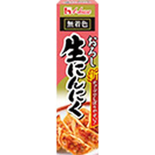 ハウス　おろし生にんにく　４３ｇ×10