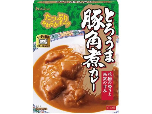 ハウス食品とろうま豚角煮カレー＜中辛＞　　200ｇ　5入り