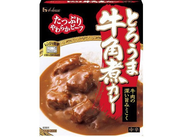 ハウス　とろうま牛角煮カレー＜中辛＞２００ｇ×5