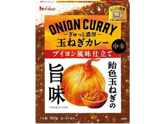 ハウス　ぎゅっと濃厚玉ねぎカレーブイヨン風味仕立て×10