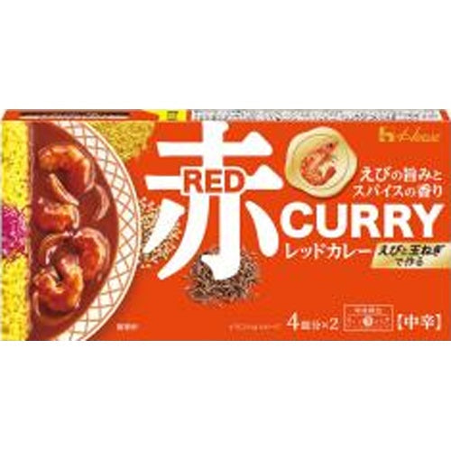 ハウス レッドカレー 中辛140g×10