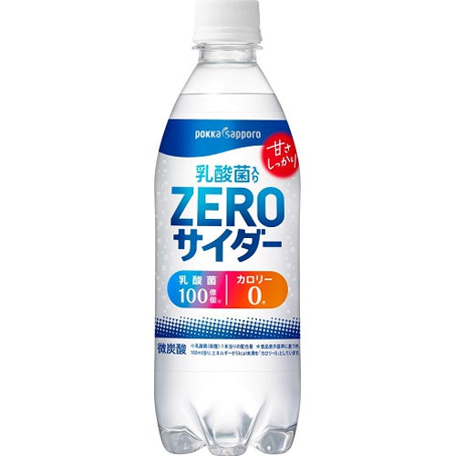 ポッカＳ　乳酸菌入りゼロサイダー P500ml×24