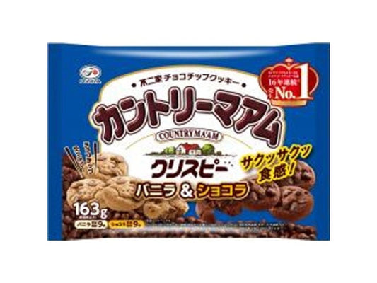 【大特価　数量限定　賞味期限2026年12月】不二家 カントリーマーム クリスピー バニラ＆ショコラ 163g ×1