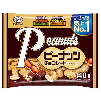 【大特価　数量限定　賞味期限2026年10月】不二家　ピーナッツチョコレート140g×1