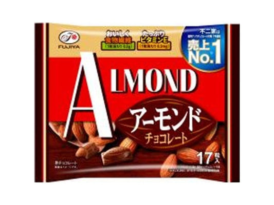 【大特価！！数量限定　賞味期限2026年10月】不二家 アーモンドチョコレート 17粒×1