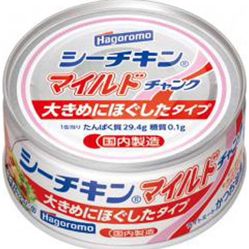 はごろも　シーチキンマイルド　チャンク140g×24