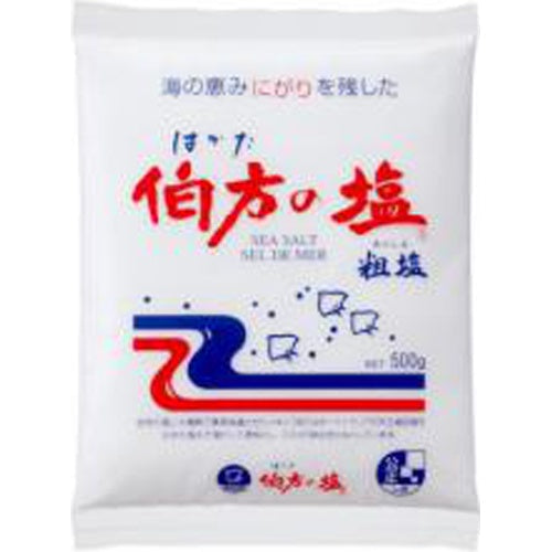 伯方の塩　５００ｇ×20