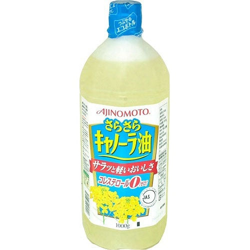 味の素　さらさらキャノーラ　エコB1kg×10