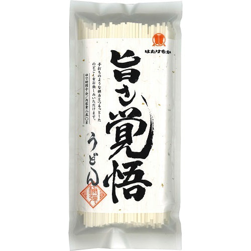 はたけなか　旨さ覚悟うどん　250g×15