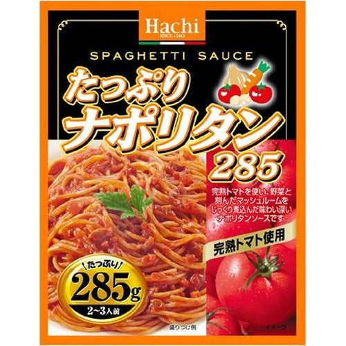 ハチ食品　たっぷりナポリタン 285g×24