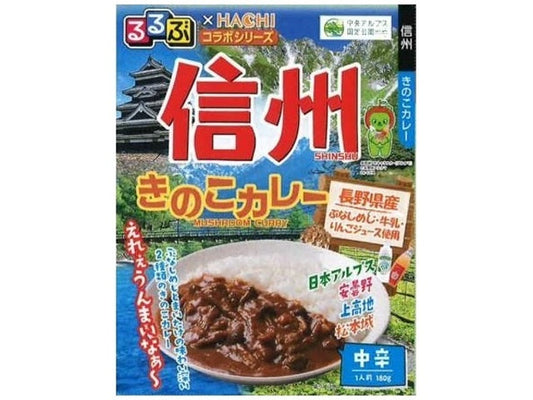 ハチ食品　るるぶ　信州きのこカレー180g×20