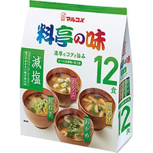 マルコメ　お徳用料亭の味みそ汁減塩 12食