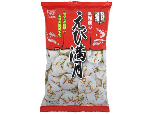 三河屋製菓　えび満月　７５ｇ　6入り