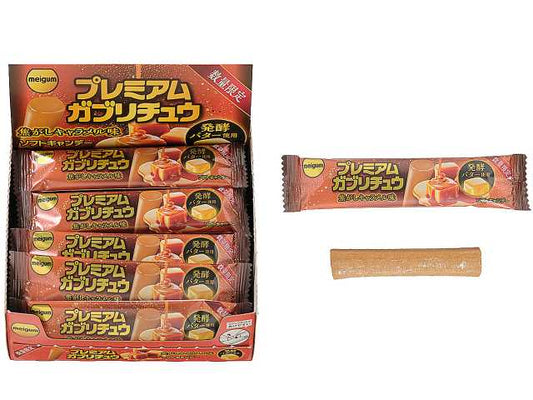 【大特価　数量限定　賞味期限2026年11月】明治チューインガム　プレミアムガブリチュウ　焦がしキャラメル味　×20