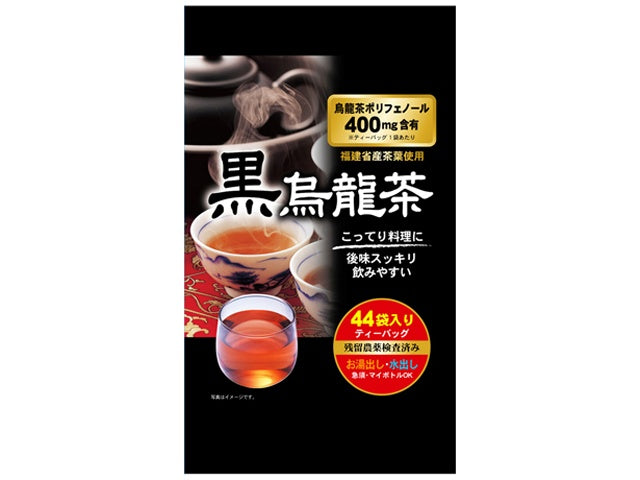 お茶の丸幸　黒烏龍茶ティーバッグ　44P×20