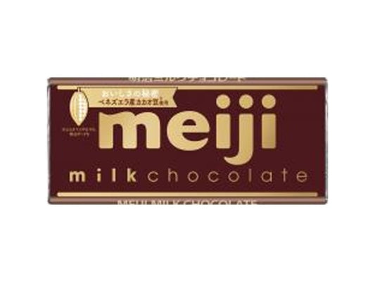 【大特価　数量限定　賞味期限2027年1月】明治　ミルクチョコレート　５０ｇ×1