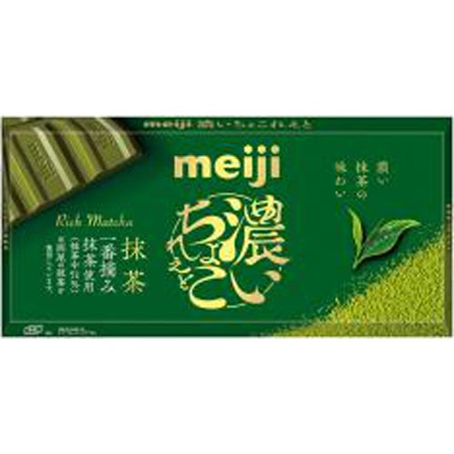 明治　濃いちょこれえと　抹茶４６g×10