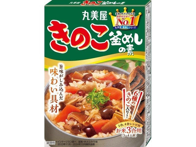 丸美屋　きのこ釜めしの素×10