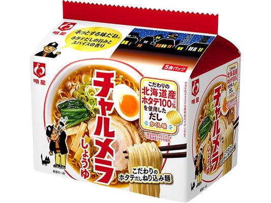 明星(袋5食)チャルメラ　しょうゆ×6