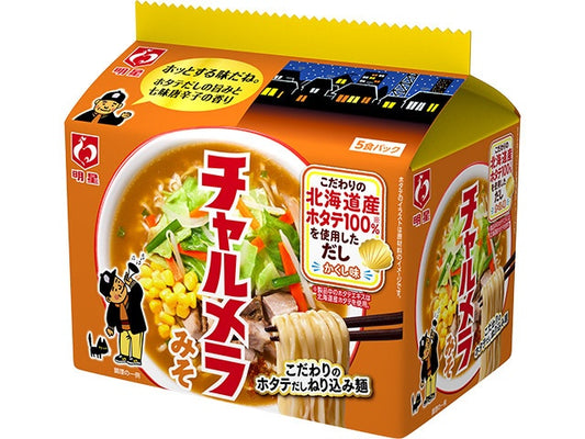 明星(袋5食)チャルメラ　みそ×6