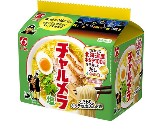 明星(袋5食)チャルメラ　しお×6