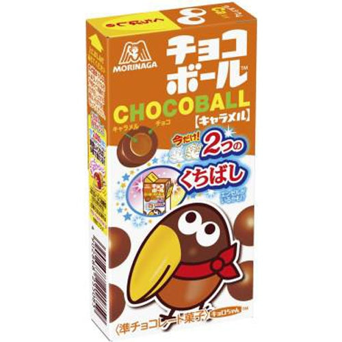森永　チョコボールキャラメル　28ｇ×20