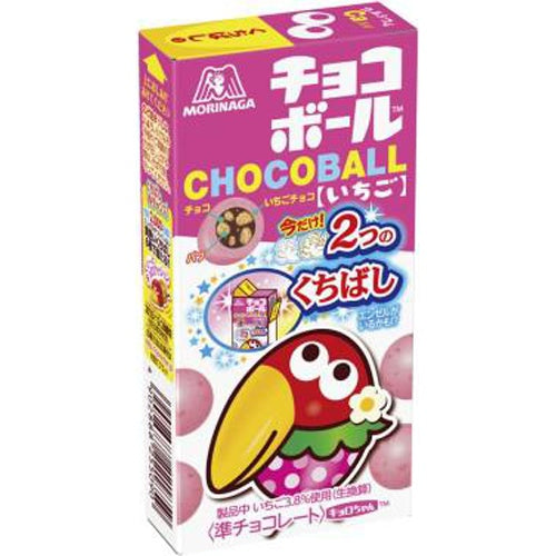 森永　チョコボールいちご　２５ｇ×20