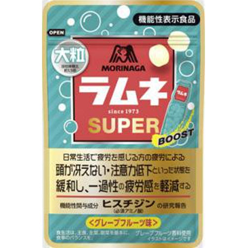 森永　大粒ラムネＳＵＰＥＲグレープフルーツ味35g×10