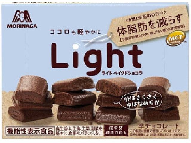 【大特価　賞味期限2025年12月】森永 LIGHT ベイクドショコラ46g×6