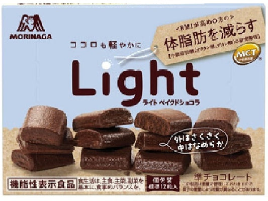 【大特価　賞味期限2025年12月】森永 LIGHT ベイクドショコラ46g×6