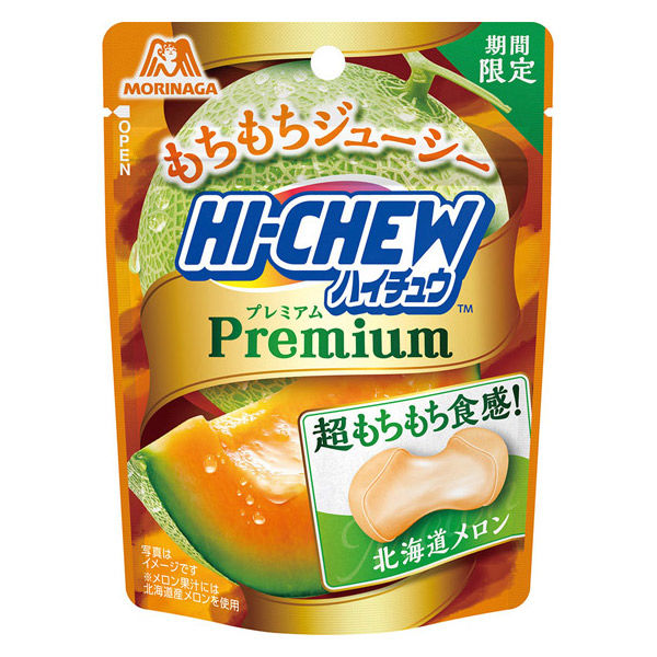 【大特価　数量限定】森永製菓 ハイチュウプレミアム 北海道メロン 32g x10
