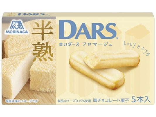 【大特価　数量限定　賞味期限2026年9月】森永　白い半熟ダース　フロマージュ5本×10
