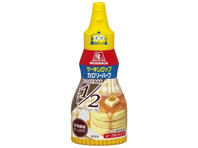 森永　ケーキシロップカロリーハーフ　１４０ｇ×5