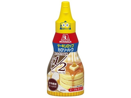 森永　ケーキシロップカロリーハーフ　１４０ｇ×5