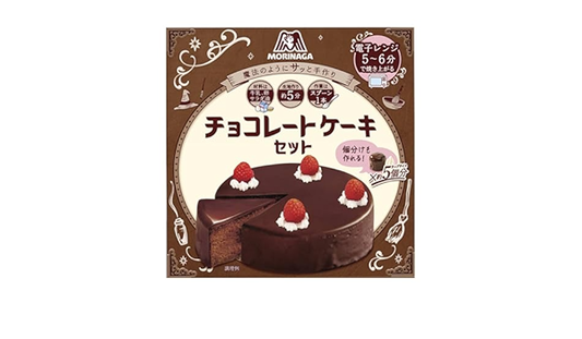 森永　チョコレートケーキセット 187g×6