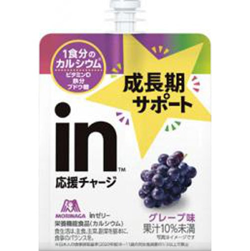 森永　ｉｎゼリー成長期サポートグレープ 180g×6