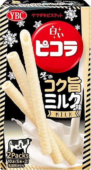 【大特価　数量限定　賞味期限2026年11月】ヤマザキビスケット ピコラ冬のコク旨ミルク味 10本×10