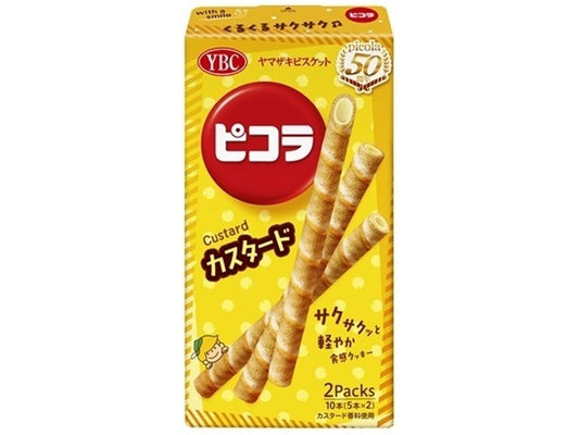 【大特価　数量限定　賞味期限2026年9月】YBC ピコラカスタード 10本 ×10