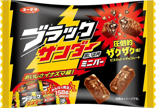 有楽 ブラックサンダーミニバー 118g×24