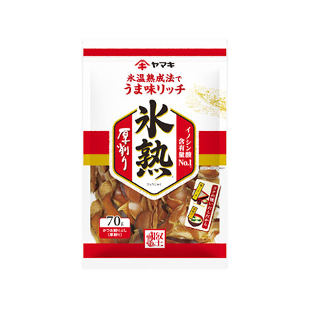 ヤマキ　氷熟厚削り　７０ｇ×10