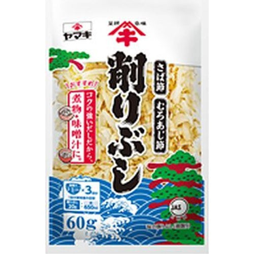 ヤマキ　削りぶし　６０ｇ×10