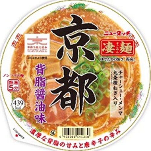 ニュータッチ　凄麺　京都背脂醤油×12