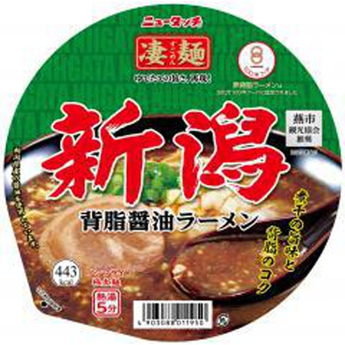 ニュータッチ　凄麺　新潟背脂醤油×12
