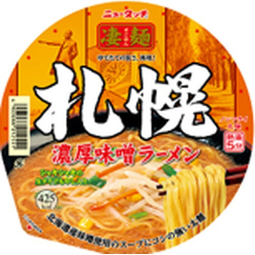 ニュータッチ　凄麺　札幌濃厚味噌×12