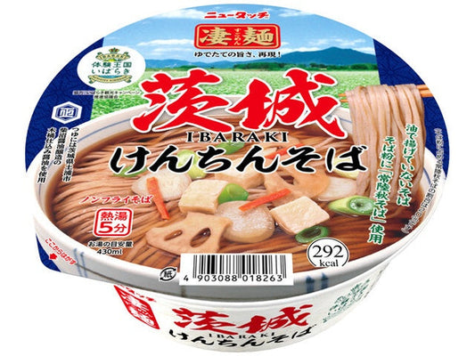 ニュータッチ 凄麺 茨城けんちんそば×12