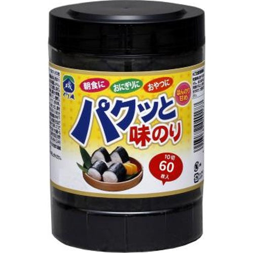 やま磯 パクッと味のり 60枚　20入り