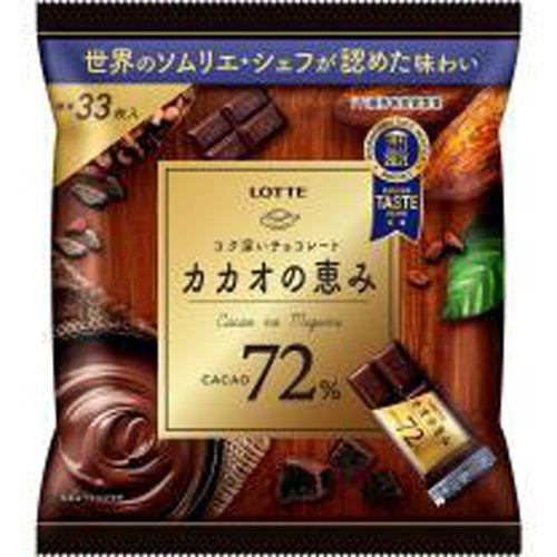 ロッテ　カカオの恵みシェアパック 124g×18