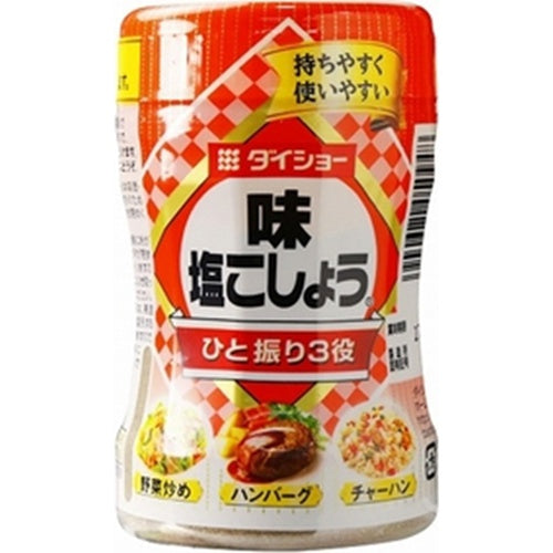 ダイショー　味塩こしょう（スリーブ)225g×30