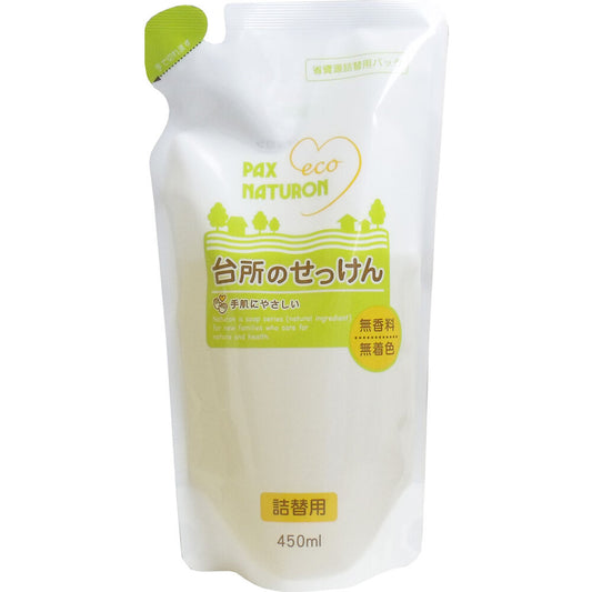 パックスナチュロン 台所のせっけん 詰替用 450mL×12