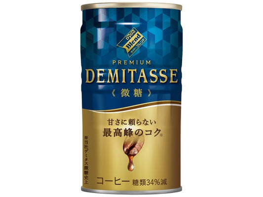 ダイドー デミタス　微糖 150g　30入り